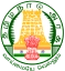 Tnpsc GRP2A Logo