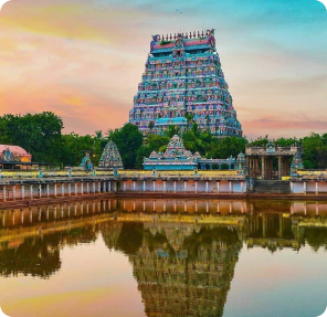 Chidambaram