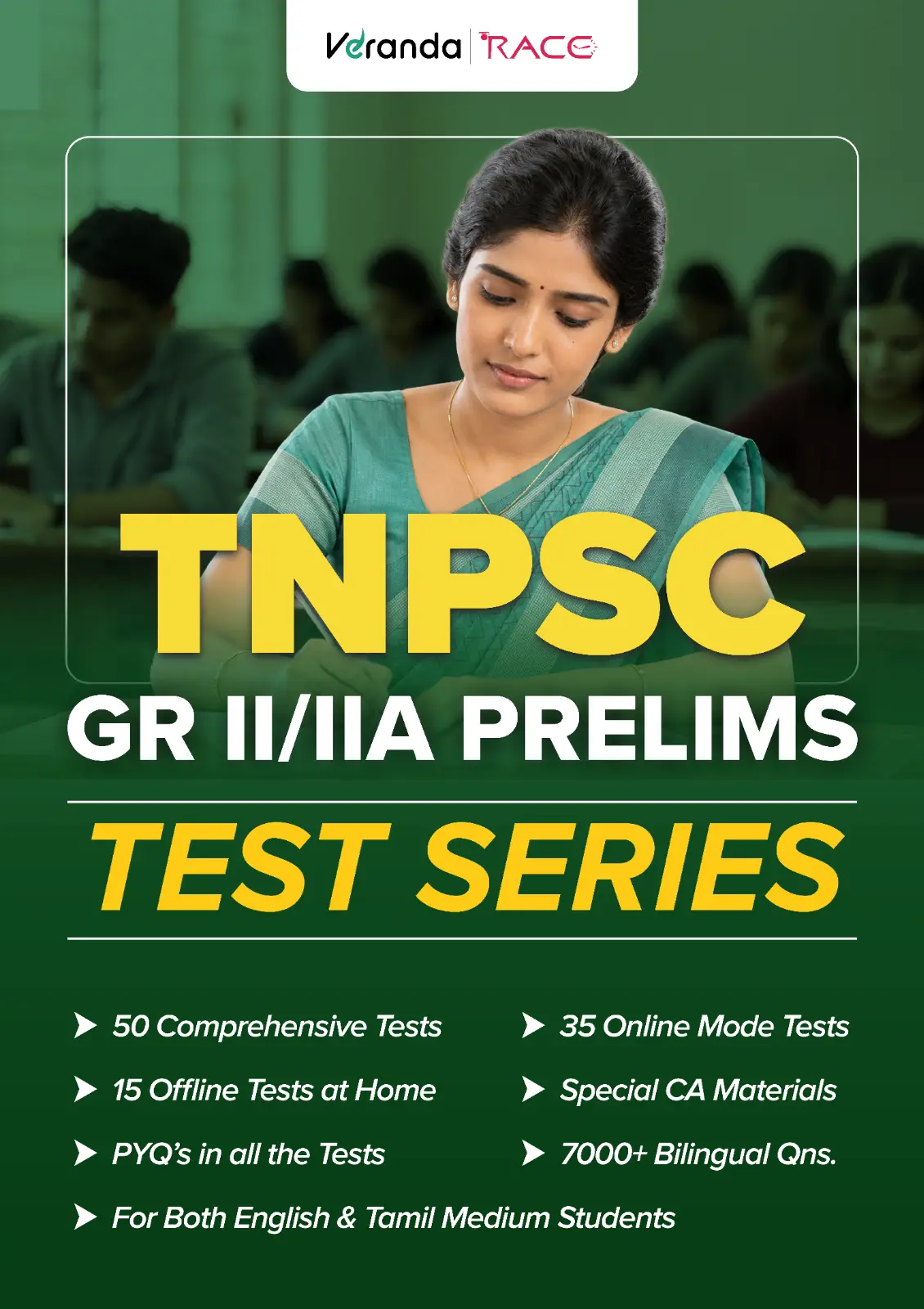 TNPSC Group 2 Prelims Test Series 2026