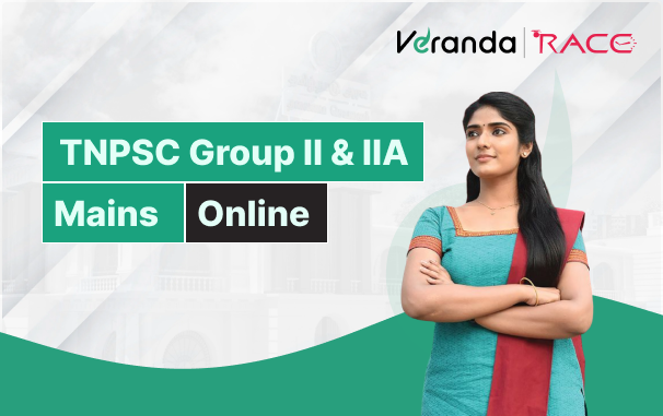 Bank Online Course