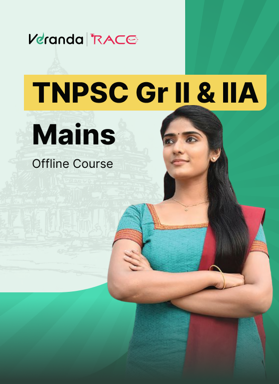 Hero-TNPSC-GroupII-IIA-Mains-Offline-Course