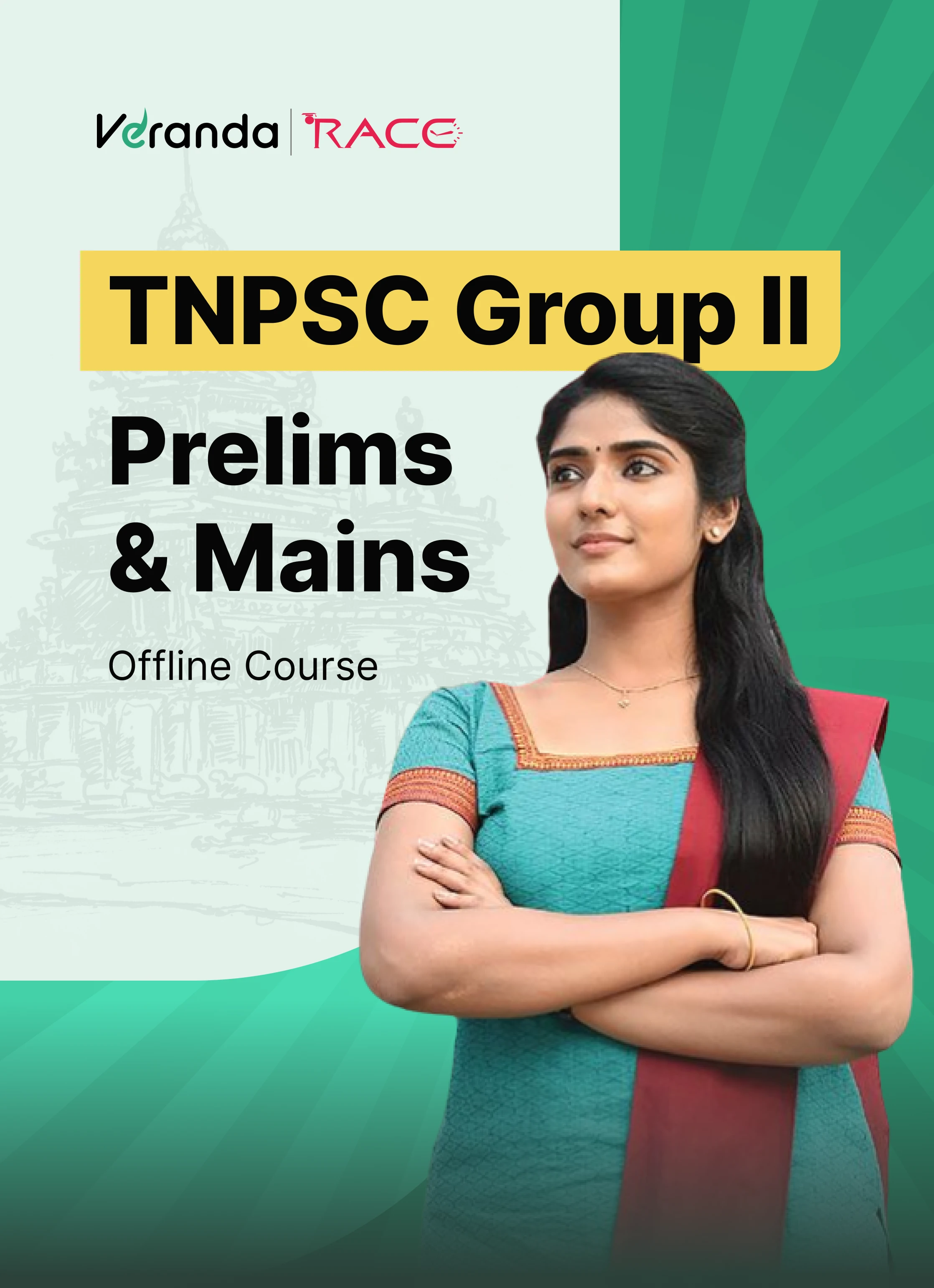 Hero-TNPSC-GroupII-Prelims-Cum-Mains-Offline-Course