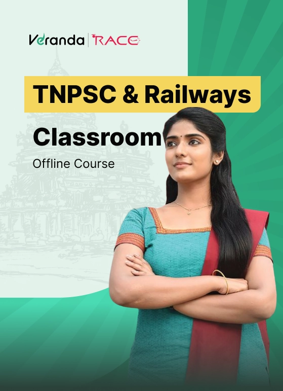 tnpsc-railways-combo-bg