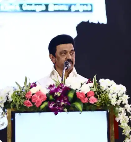 Veranda race - Home page - M. K. Stalin