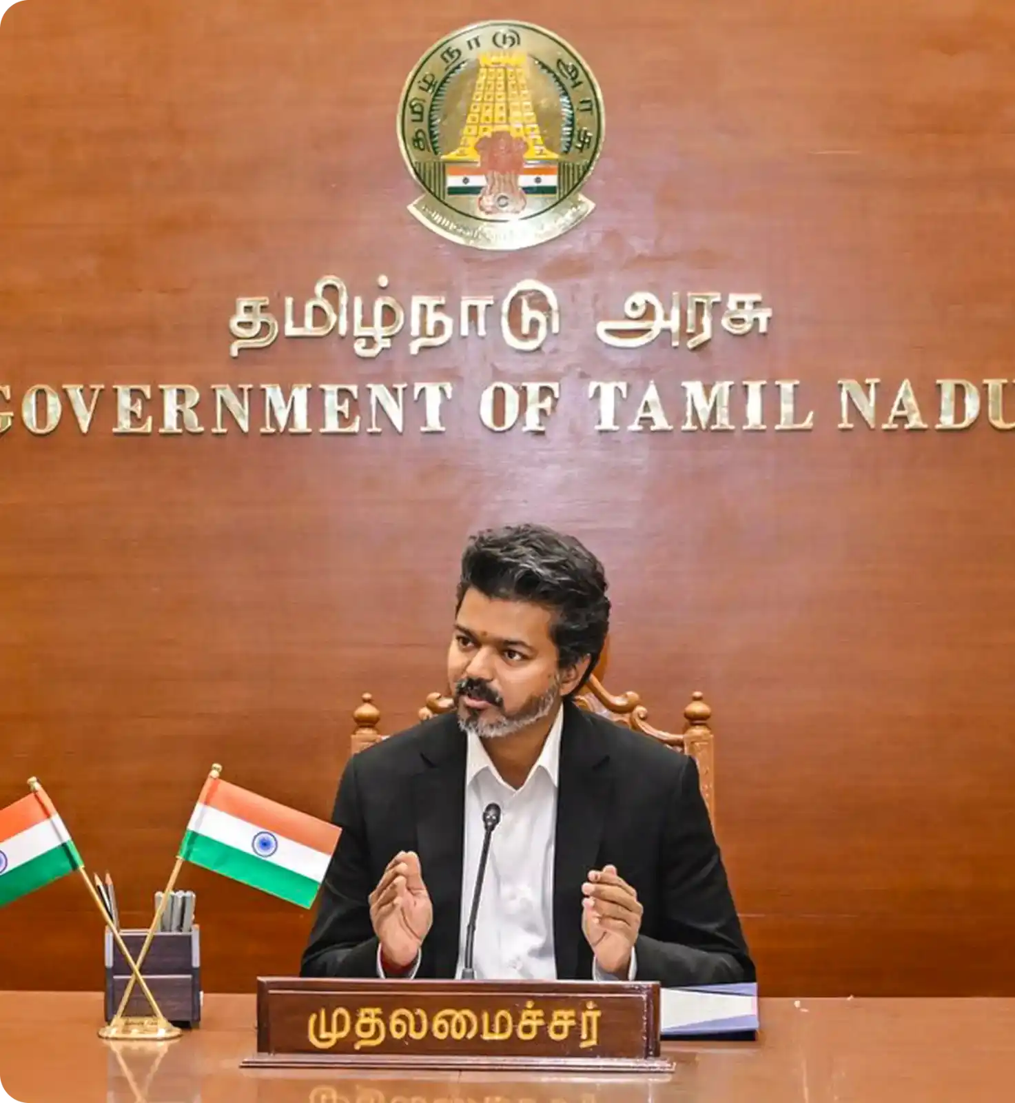 Veranda race - Home page - Joseph Vijay CM