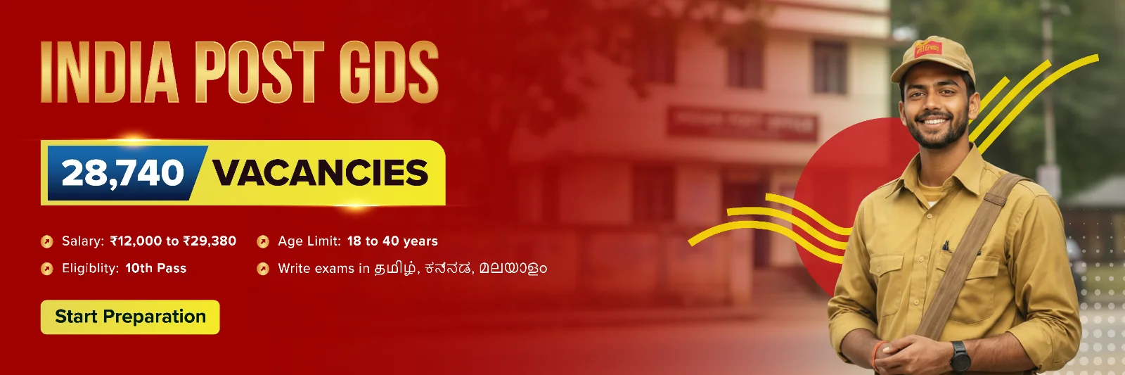 Veranda Race - Home Page - Banner