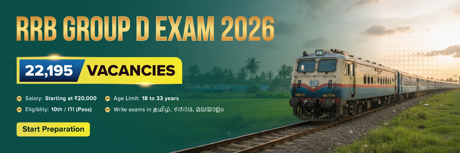 Veranda Race - Home Page - Banner