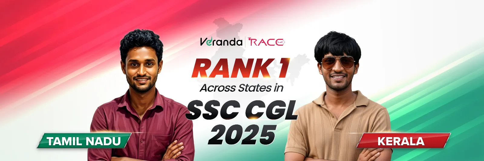 Veranda Race - Home Page - Banner