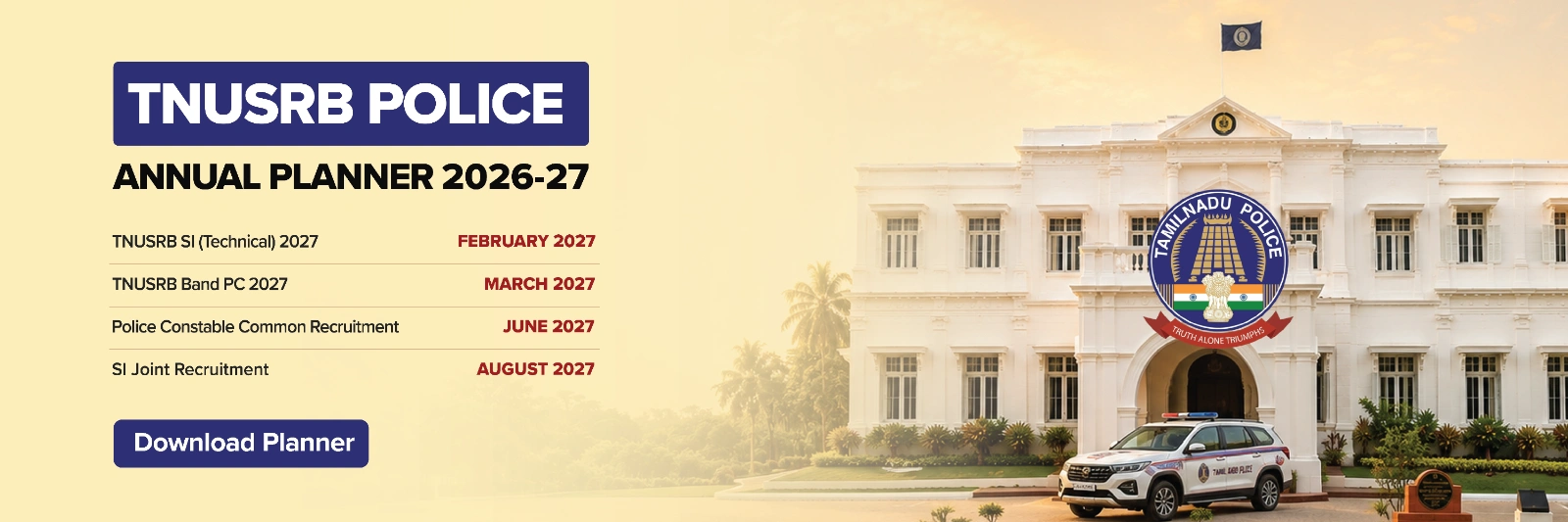 Veranda Race - Home Page - Banner