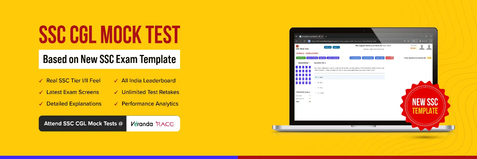 Veranda Race - Home Page - Banner