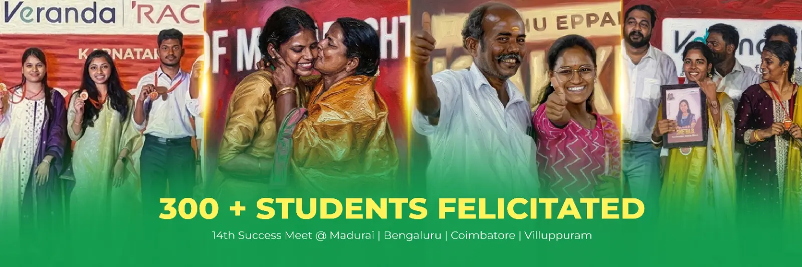 Veranda Race - Home Page - Banner