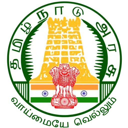 Veranda Race - Home Page - All Govt Logo