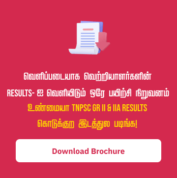 brochure-mb