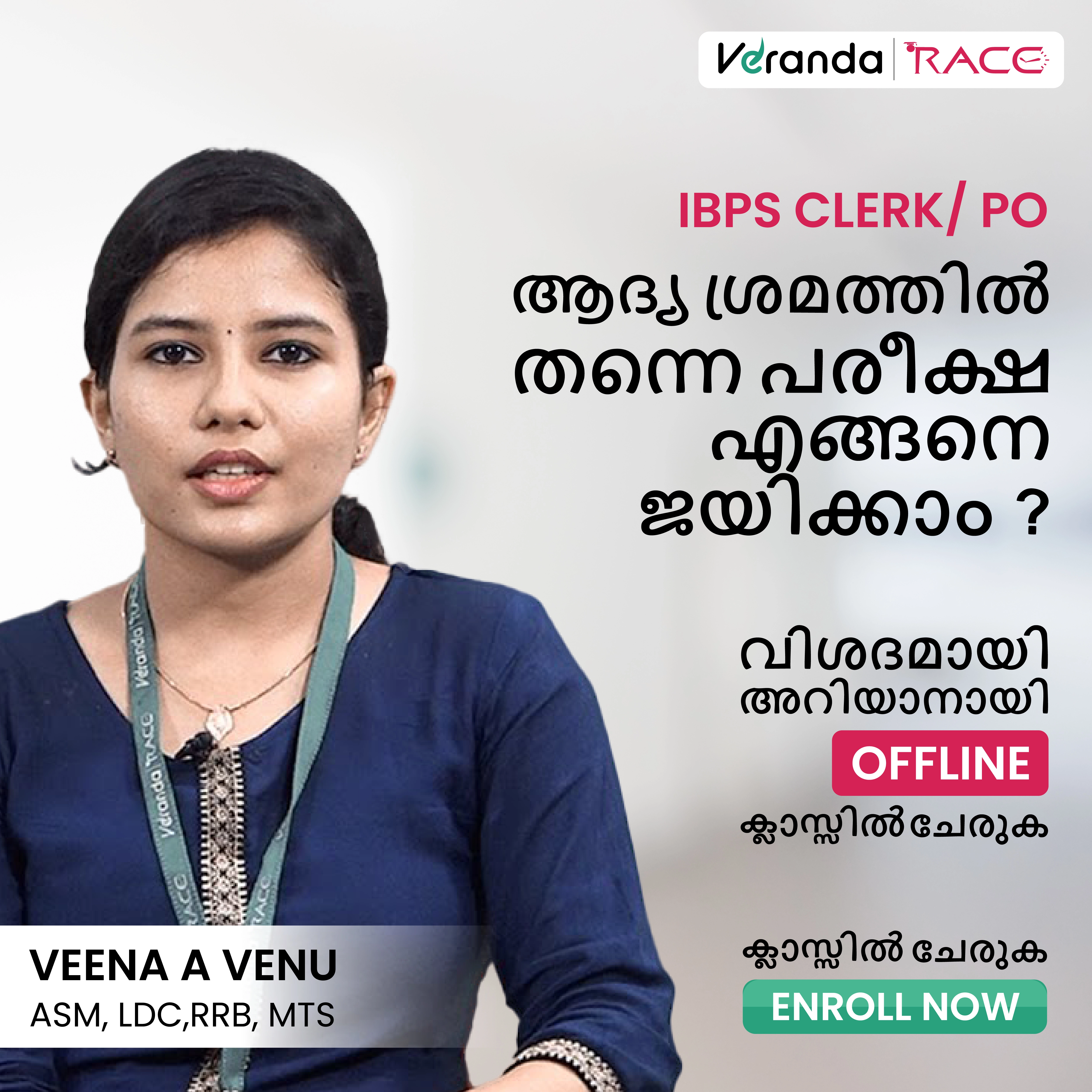 bank_coaching