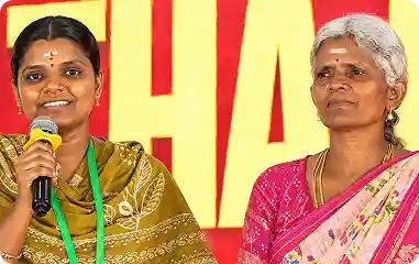 Akash Murali