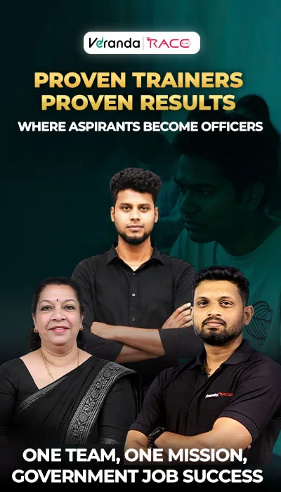 SSC Banner