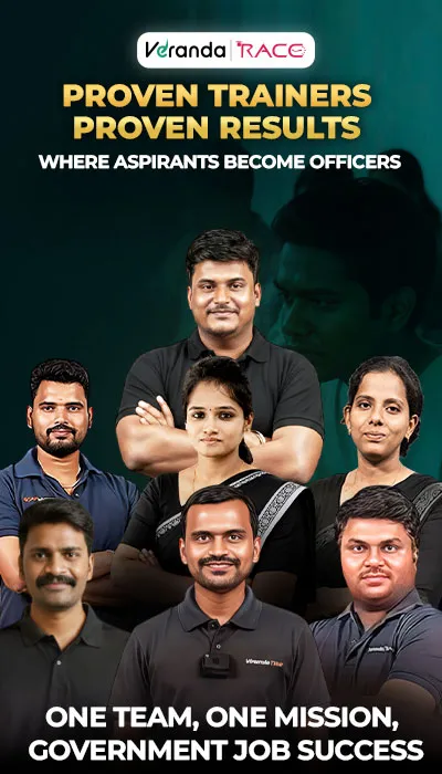 TNPSC Banner