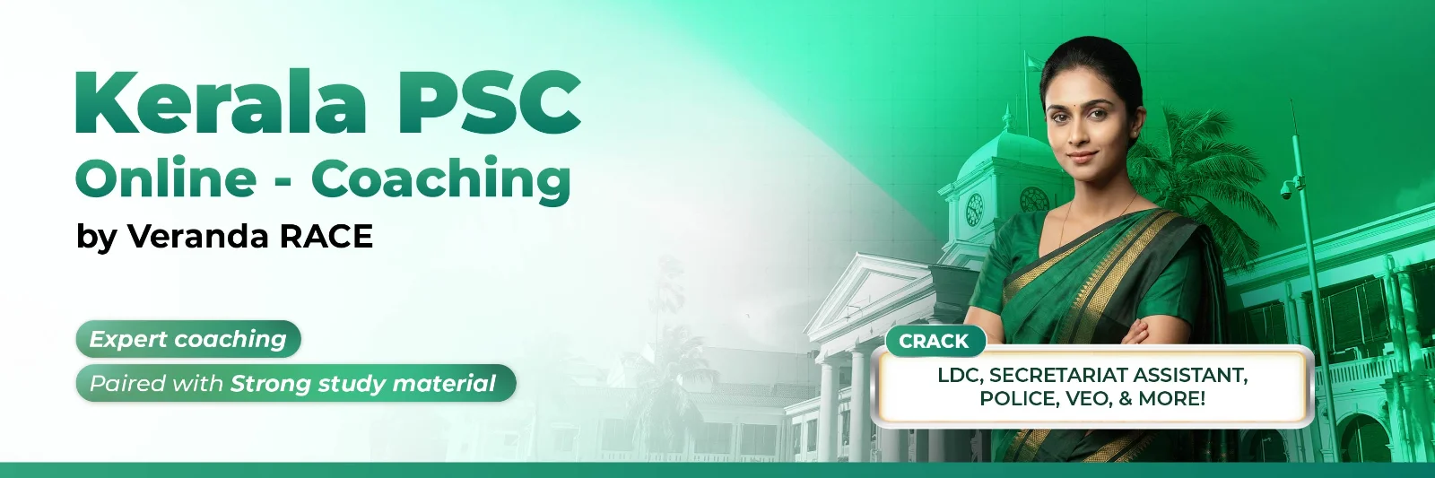 Kerala PSC Coaching