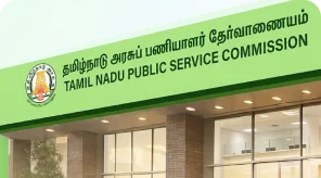 TNPSC Banner