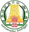 TNTET Logo