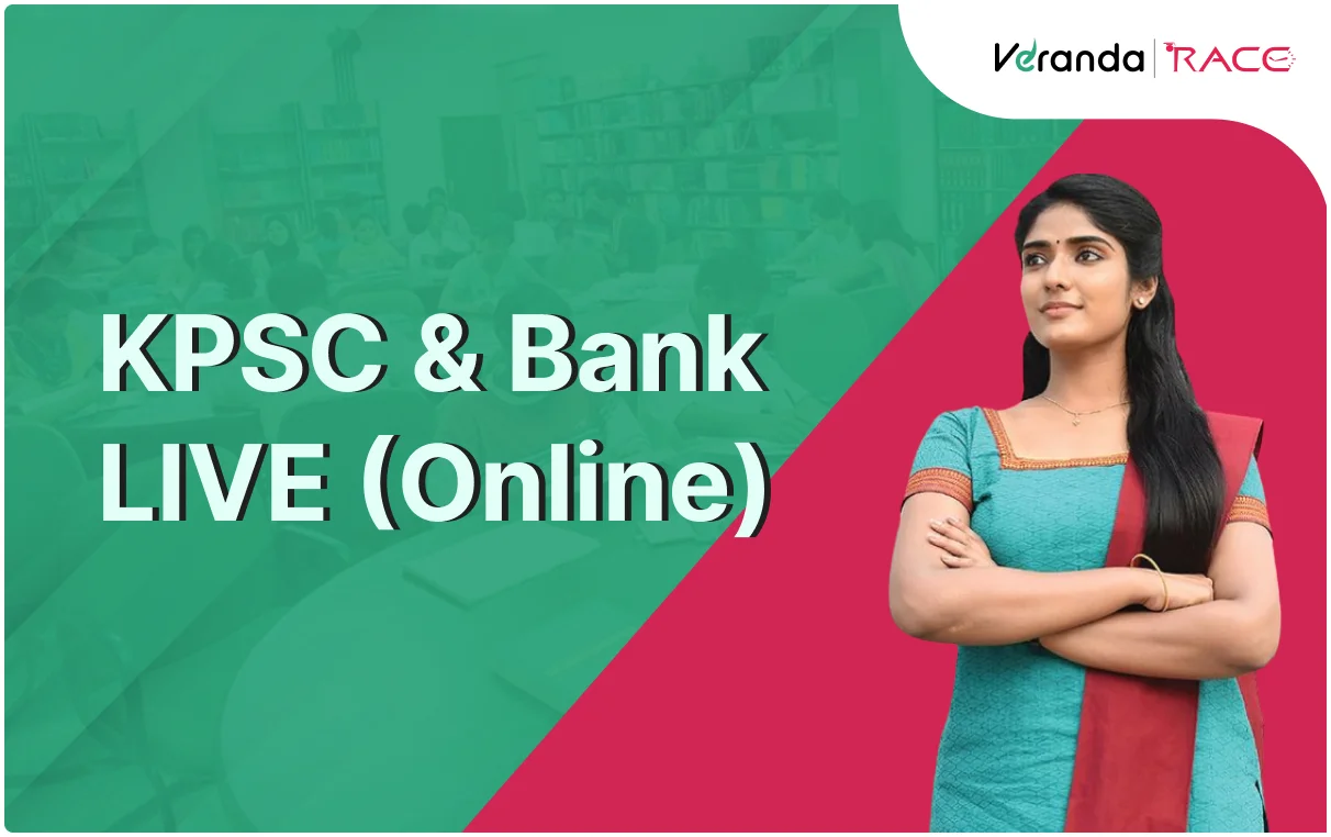 TNPSC Group 2 Online Hybrid Course Banner