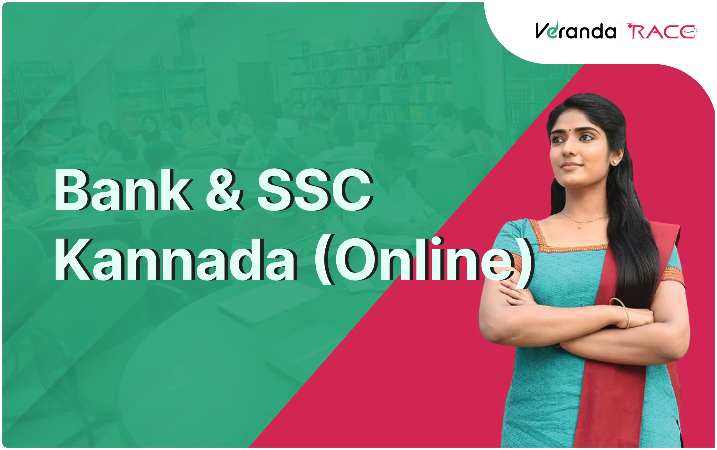 Bank Online Course