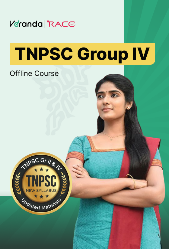 Hero-TNPSC-GroupIV-Offline-Course