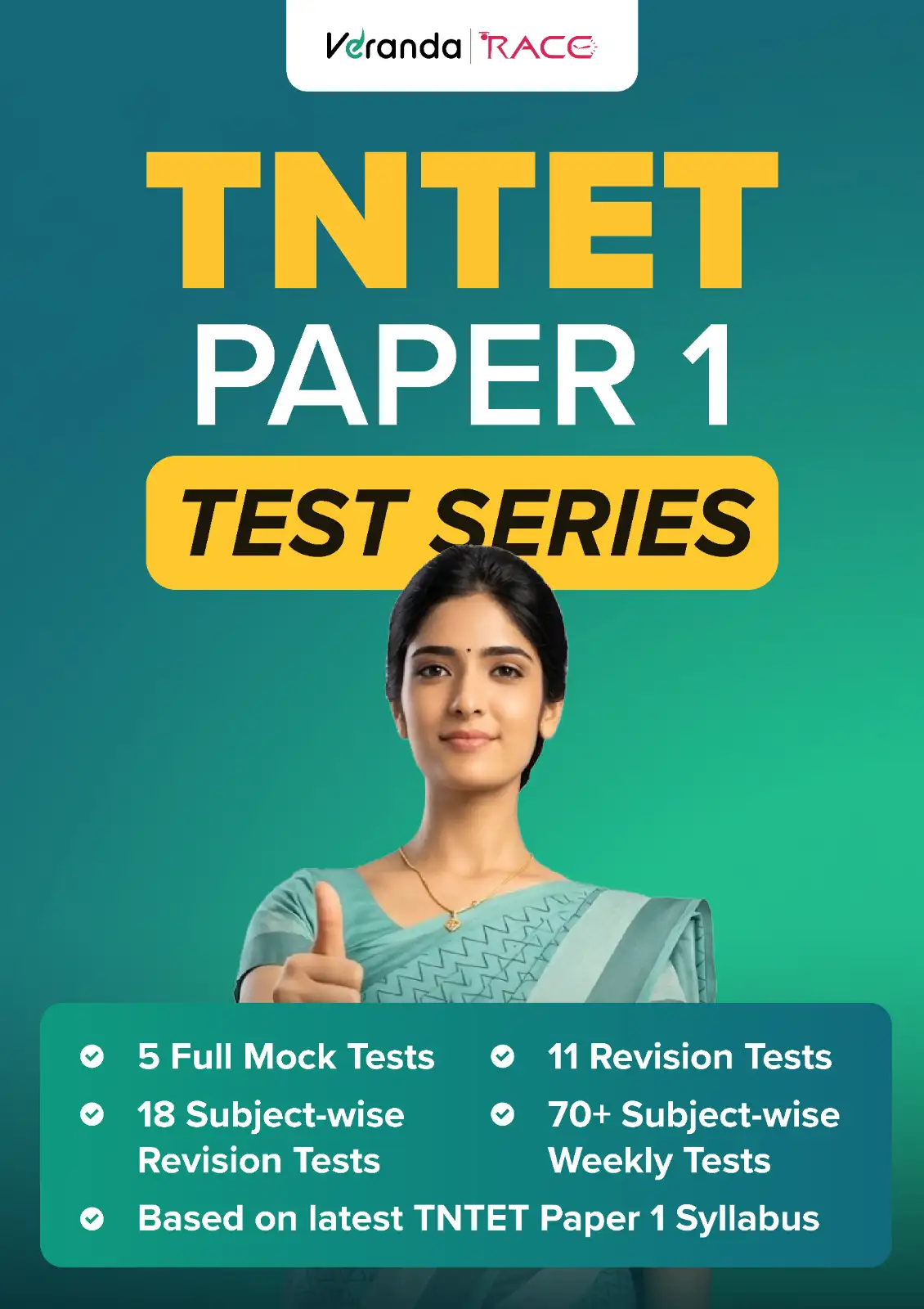 TNTET-paper-1-testseries-banner