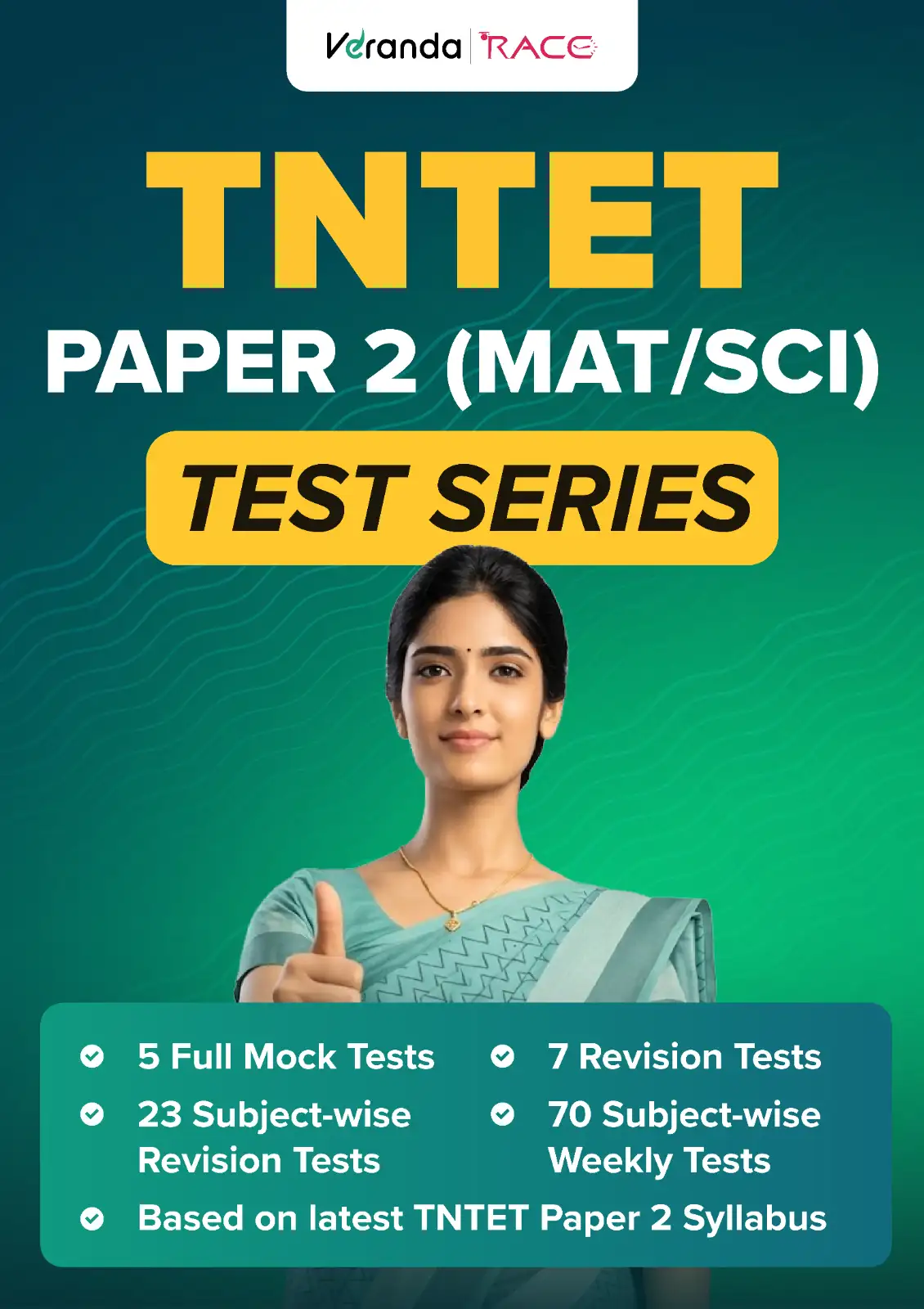 TNTET-paper-2-maths-science-test-series-banner